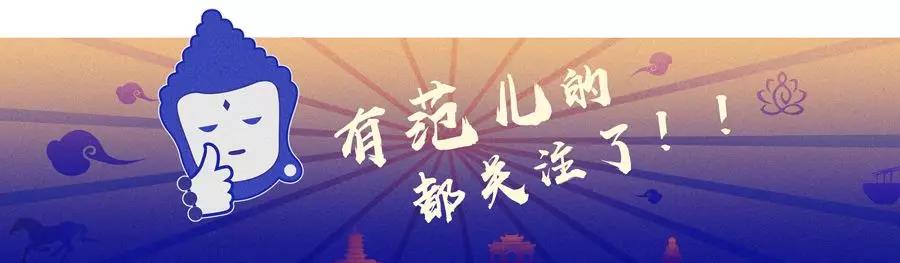 代表洛陽，款待世界！