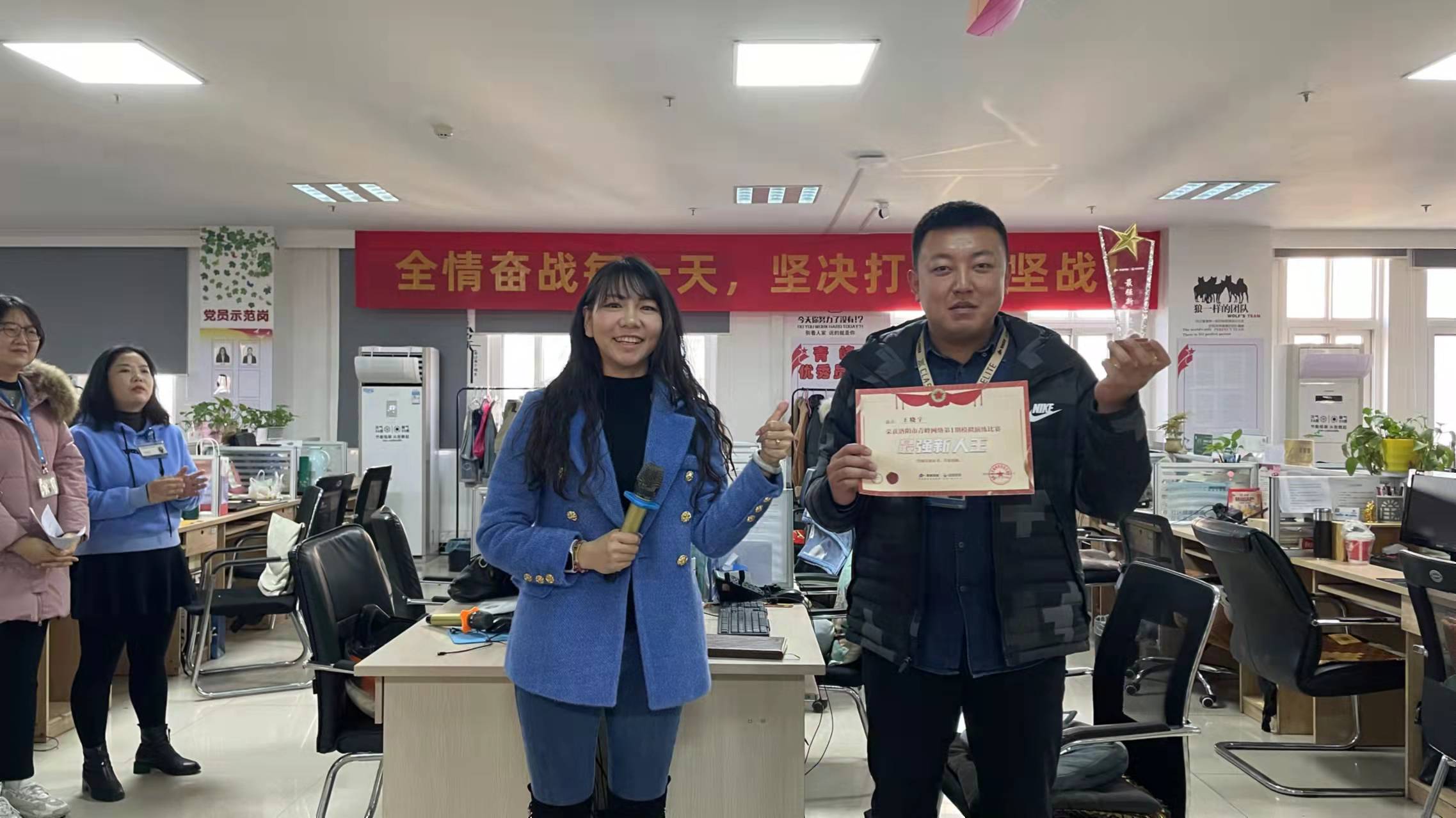 洛陽青峰最強新人王誕生！